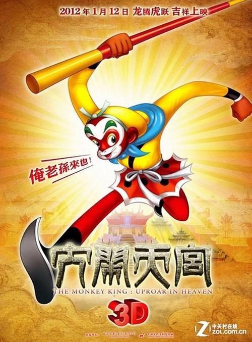 斯里兰卡身份证怎么仿制